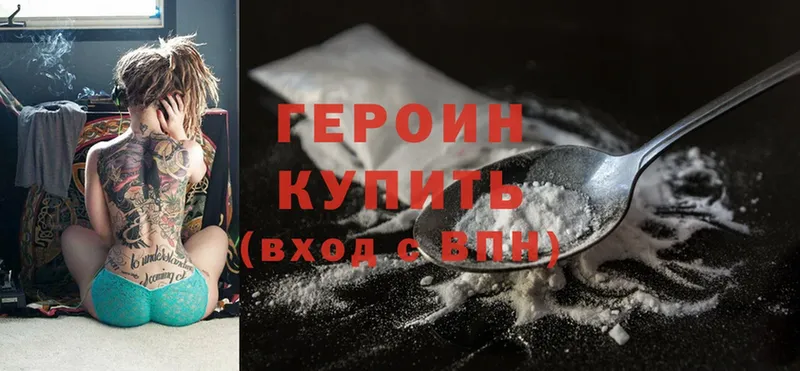 Купить наркоту Пермь ГАШ  Cocaine  АМФЕТАМИН  Alpha-PVP  Марихуана  Меф 